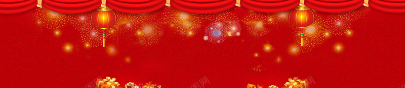 中国过年喜庆红色灯笼礼花礼包背景bannerpsd设计背景_88icon https://88icon.com 过年 喜庆 红色 灯笼 礼花 礼包 背景 banner 海报banner 春节 中国风