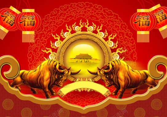 红色中国风金牛背景素材背景