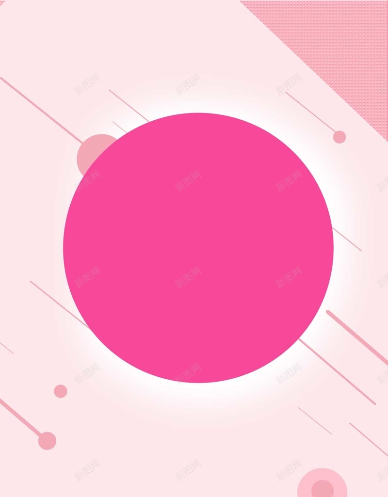 七夕商场粉色促销情侣享低价H5背景素材psd设计背景_88icon https://88icon.com 促销设计 七夕 商场 情侣 粉色 低价 限时 促销 卖场广告 卖场促销H5背景素材