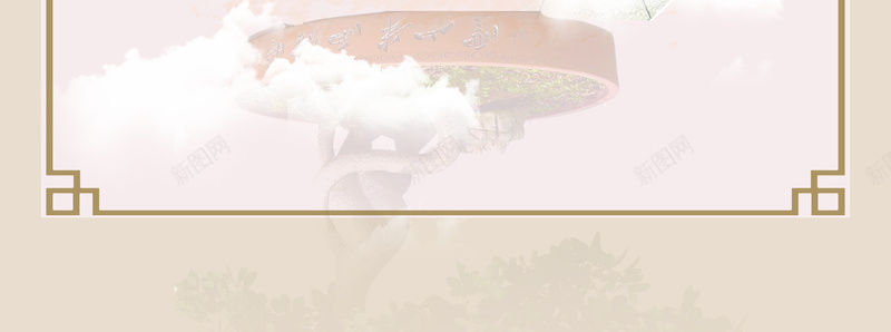 企业文化宣传海报背景图jpg设计背景_88icon https://88icon.com 企业 公司 宣传 文化 海报 橙色 谦和 严肃