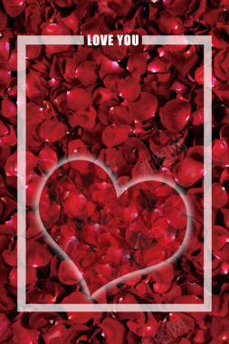 玫瑰花瓣情人节海报背景
