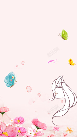 彩妆女孩粉色手绘彩妆H5分层背景高清图片