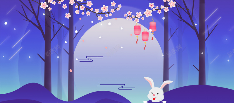 中秋节文艺卡通兔子背景背景