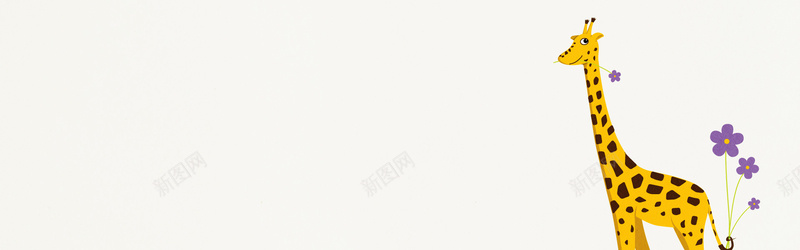 卡通可爱长颈鹿刁花背景jpg设计背景_88icon https://88icon.com 卡通 可爱 长颈鹿 花朵 背景 浅色 海报banner 童趣 手绘