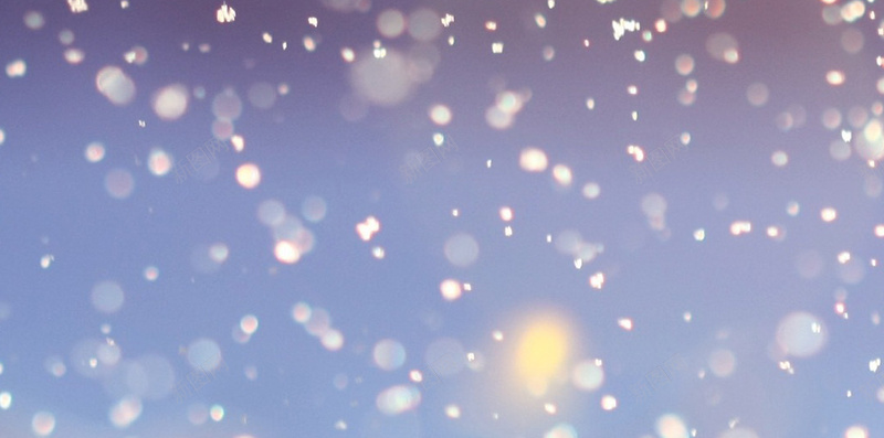 唯美下雪冬季H5背景素材jpg设计背景_88icon https://88icon.com 冬天背景 下雪 冬季 唯美 雪景 H5背景 雪花 光效
