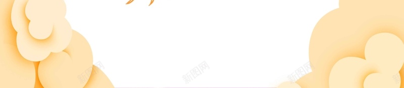 二月二龙抬头手绘中国风插画简约背景jpg设计背景_88icon https://88icon.com 中国风 二月二 龙抬头 手绘 插画 黄色背景 龙 祥云 简约背景