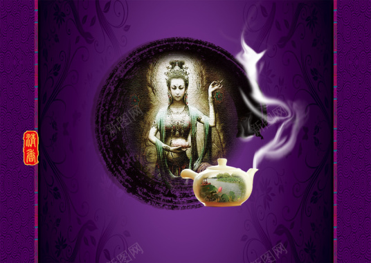中国风传统观音紫色神秘背景素材背景