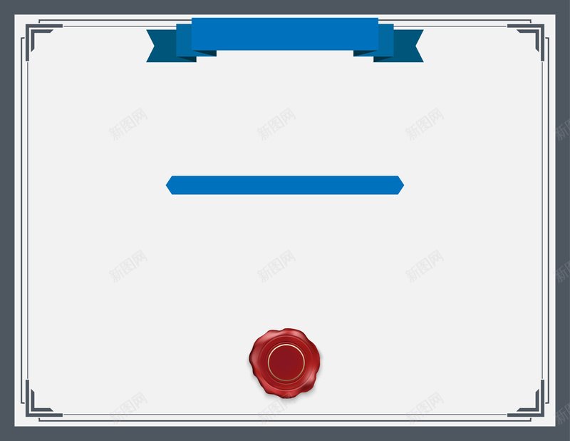 欧式证书边框背景素材jpg设计背景_88icon https://88icon.com 印章 合格证 学历 授权书 欧式 网纹 背景 荣誉证书 荣誉证书排版 许可证 证书 证书背景 边框