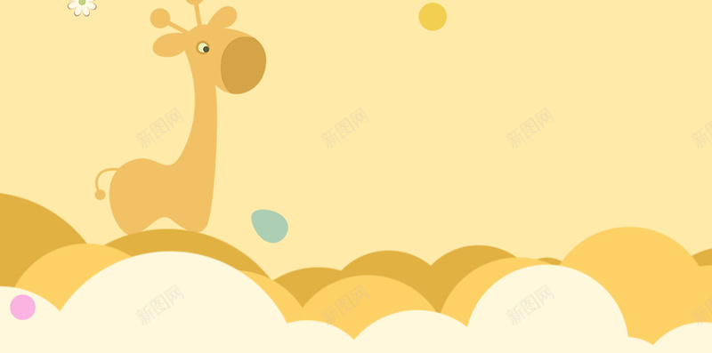 卡通儿童长颈鹿H5背景jpg设计背景_88icon https://88icon.com 长颈鹿 卡通 儿童 黄色 童趣 H5背景 H5 h5 手绘