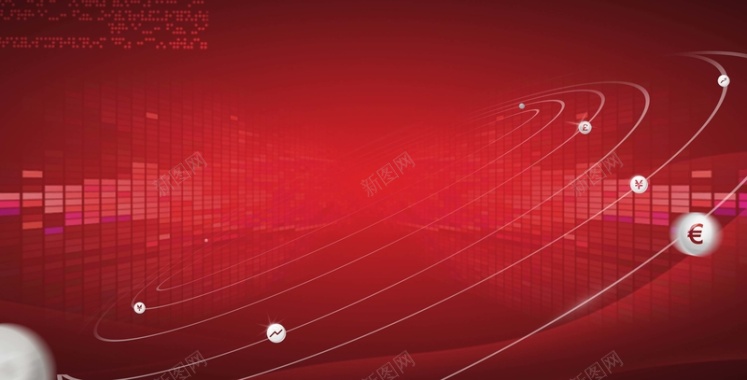 红色商务科技会议背景海报背景模板背景
