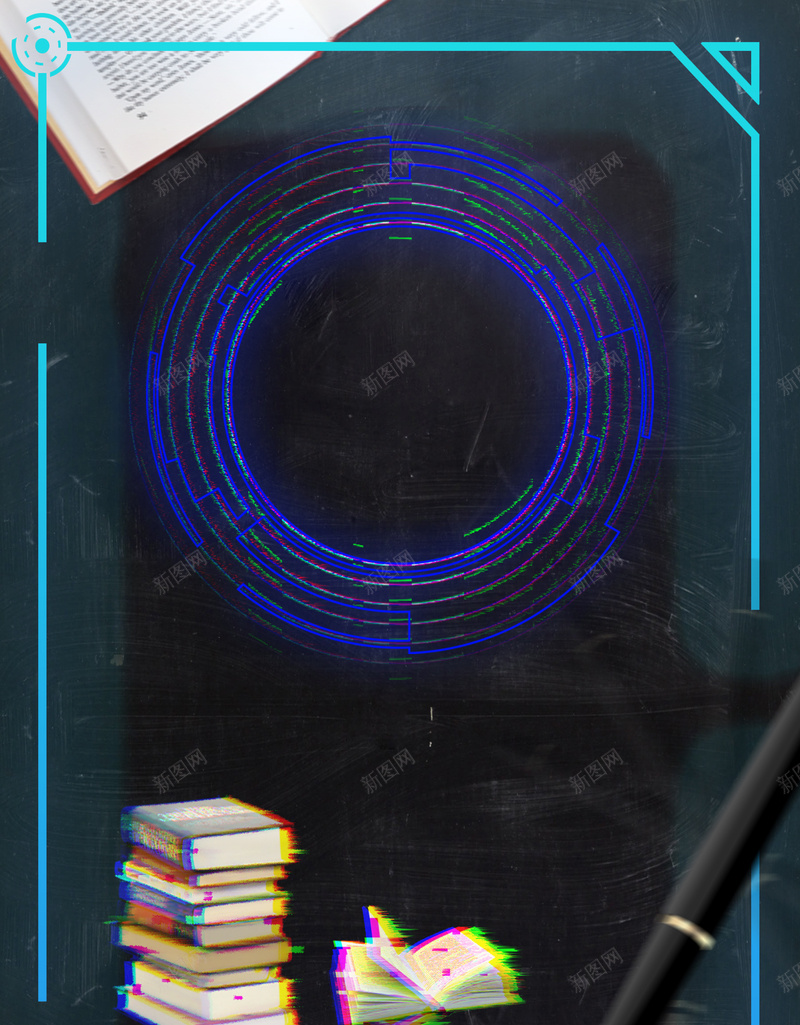 故障风中考冲刺班海报jpg设计背景_88icon https://88icon.com 中考冲刺班 书本 教育 边框 铅笔 备战中考 奋斗 辅导班