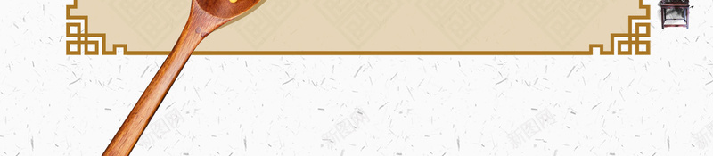 中华味道美食主题宣传广告psd设计背景_88icon https://88icon.com 中华味道 美食主题 中秋节 宣传 广告 月饼促销 中秋活动 简约