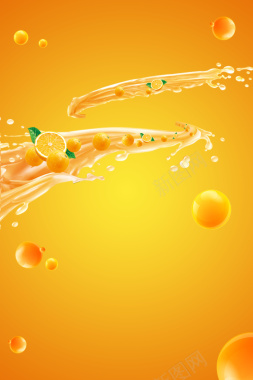 橙子果汁海报背景背景