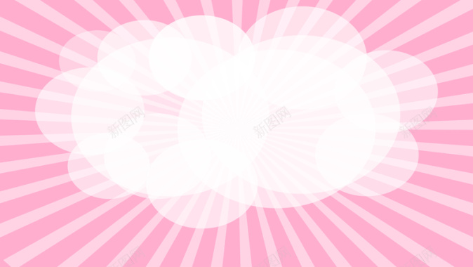 粉色云朵条纹背景背景