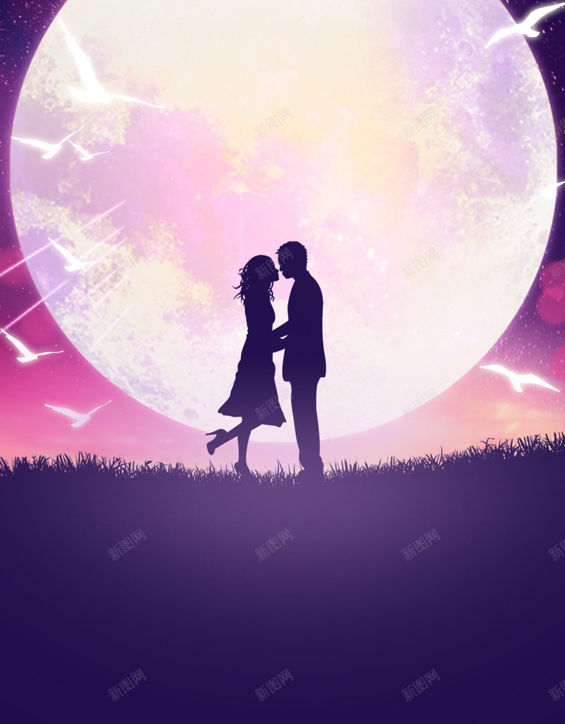 情人节感谢遇见你海报背景素材psd设计背景_88icon https://88icon.com 七夕情人节素材 情人节背景素材 情人节快乐 情人节素材 海报 感谢遇到你 情人