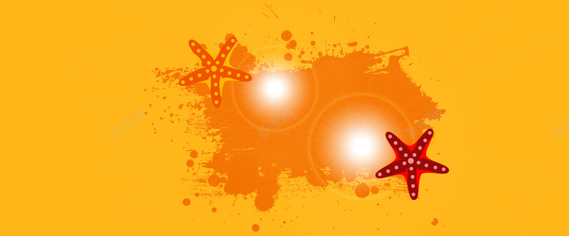 橙色夏季背景jpg设计背景_88icon https://88icon.com 海报banner 手绘背景 橙色背景 卡通 海星 童趣 手绘