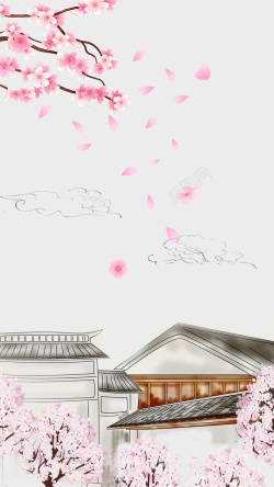 最美樱花节樱花节中国风手绘H5海报背景psd下载高清图片