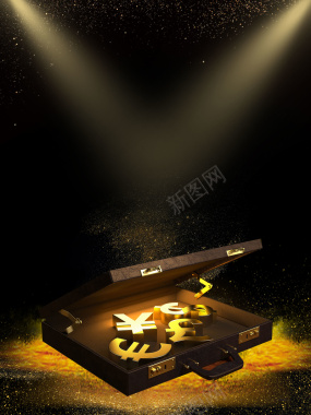 商务房地产金融建筑背景