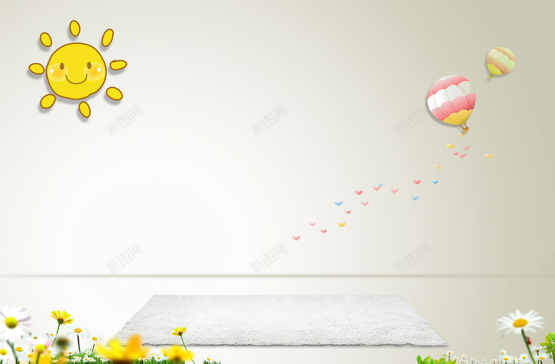 卡通黄色太阳背景psd设计背景_88icon https://88icon.com 热气球 卡通 太阳 花草 黄色 地毯 童趣 手绘