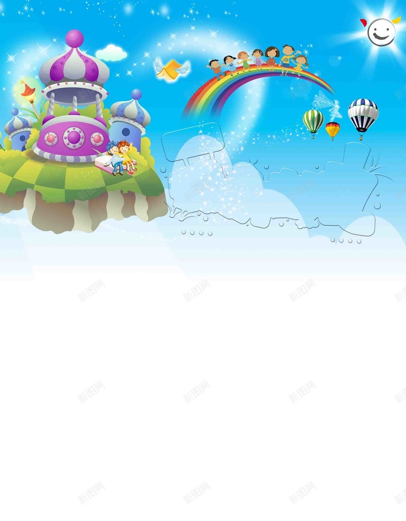 招生培训班寒假班小学幼儿园游乐海报背景psd设计背景_88icon https://88icon.com 招生 培训班 寒假班 小学 幼儿园 游乐 兴趣班 蓝天 彩虹 手绘 卡通 海报 背景