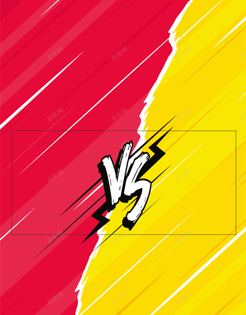 红色黄色简约图纹色块样式比赛主题海报设计jpg设计背景_88icon https://88icon.com 图纹 简约 红色 色块 黄色 样式 比赛 主题 海报 设计