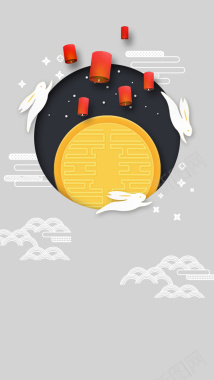 文艺手绘月亮兔子中秋节插图背景