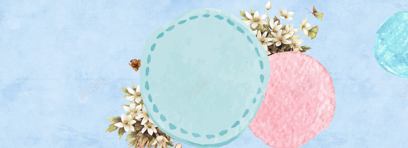 小清新文艺水彩手绘圆形边框花朵背景psd设计背景_88icon https://88icon.com 文艺 简约 小清新 水彩 手绘 圆形边框 泼墨 花朵 花草 花瓣 淘宝背景 质感背景 海报banner