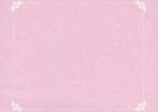 欧式粉色简约纹理剪贴簿背景素材背景
