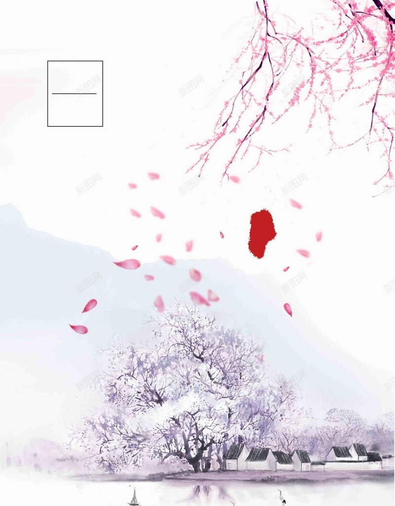 三生三世十里桃花图片psd设计背景_88icon https://88icon.com 桃花中国风 醉美桃花节 三生三世 十里桃花 桃花 和风 三生三世海报 桃花醉 桃花节 桃花情人节 情
