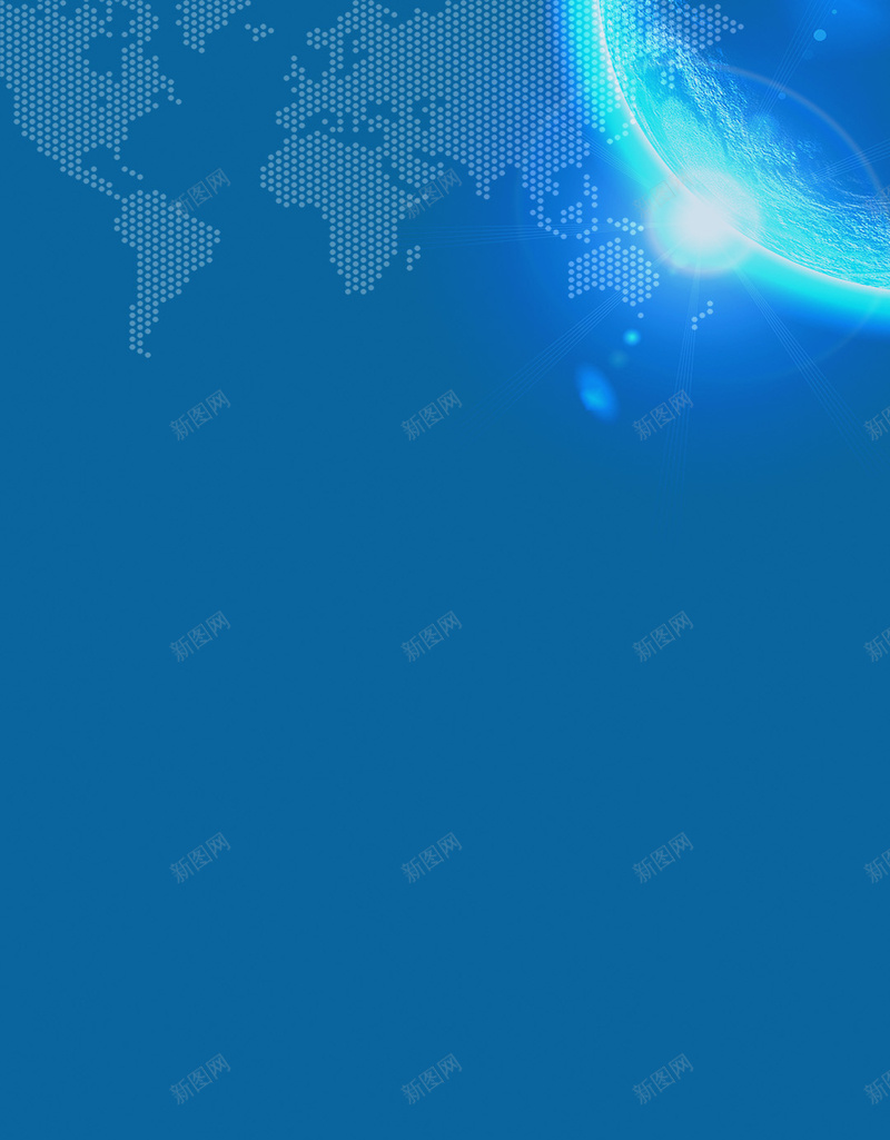 蓝色商务地图H5背景psd设计背景_88icon https://88icon.com 光芒 商务 地图 星球 蓝色 H5 科技 科幻