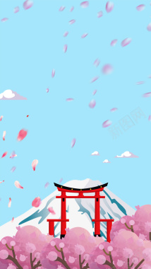 扁平粉色富士山樱花花瓣H5背景背景