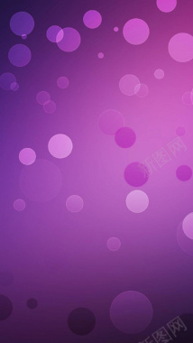 抽象紫色光斑H5背景背景