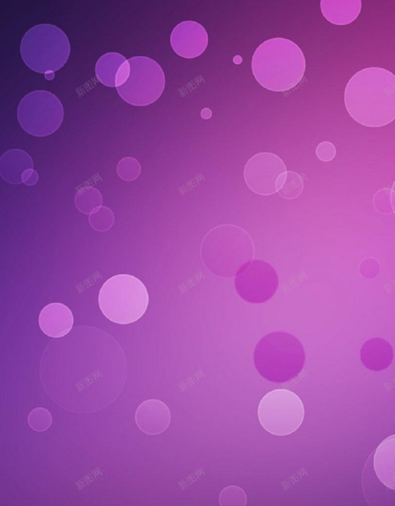 抽象紫色光斑H5背景jpg设计背景_88icon https://88icon.com 圈圈 抽象 气泡 点点 紫色 H5背景 H5 h5 扁平 渐变 几何