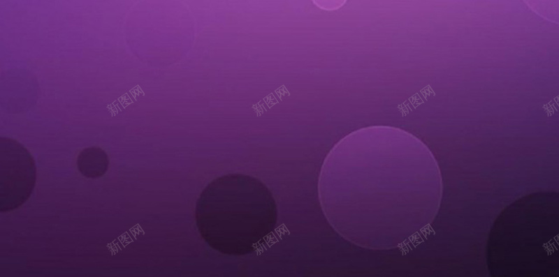 抽象紫色光斑H5背景jpg设计背景_88icon https://88icon.com 圈圈 抽象 气泡 点点 紫色 H5背景 H5 h5 扁平 渐变 几何