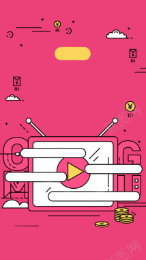 有趣卡通H5图背景