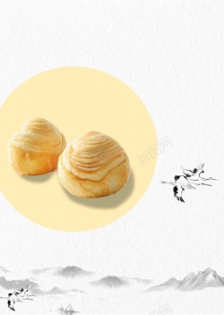 月饼海中秋月饼促销宣传推广高清图片