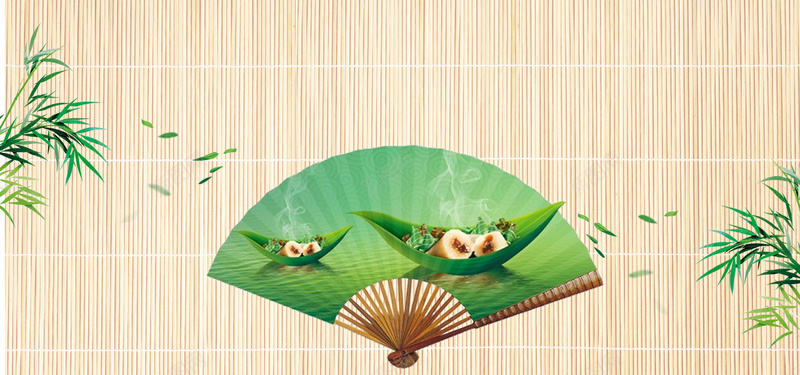 简约端午节粽子绿色海报banner背景背景
