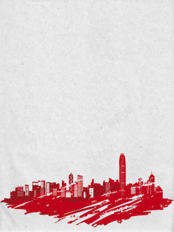 香港旅游广告创意扁平插画风香港旅游海报高清图片