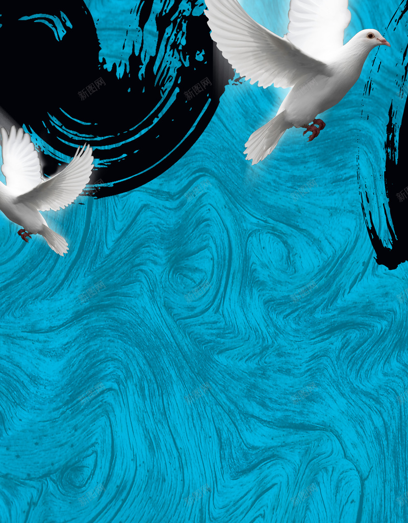 鸽子青色背景元素psd设计背景_88icon https://88icon.com 背景元素 泼墨 背景 青色 鸽子 扁平 渐变 几何