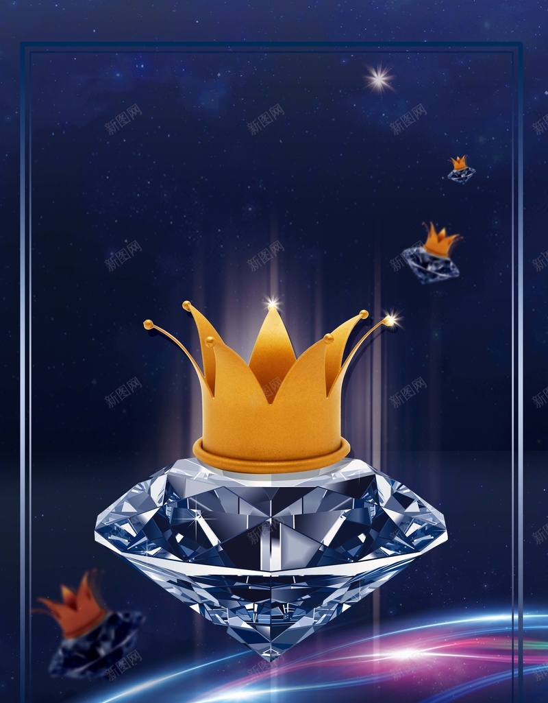 会员日VIP海报背景jpg设计背景_88icon https://88icon.com 夏天促销 会员日 会员折扣 夏日促销 尊贵 促销海报 王冠 钻石