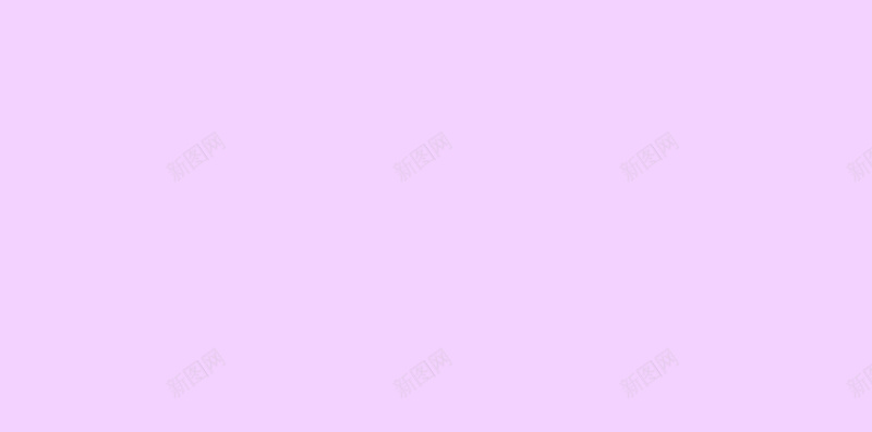 浪漫七夕节粉紫色背景psd设计背景_88icon https://88icon.com 粉紫色背景 七夕节 浪漫 礼物 鲜花 情侣 美女 帅哥 牵手 告白 求爱