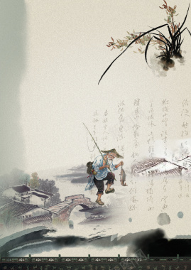 江南山水画古代书法背景素材背景