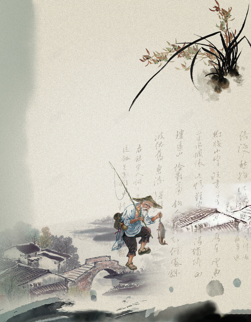 江南山水画古代书法背景素材jpg设计背景_88icon https://88icon.com 梅花 敬仰 江南水乡水墨背景 姜太公钓鱼素材 毛笔字书法海报