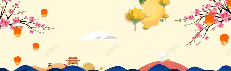 大气桃花中秋bannerjpg设计背景_88icon https://88icon.com 传统节日 中秋节 中秋 放假 月饼 过节 节日 团圆 中秋佳节 淘宝 电商 中秋banner 桃花