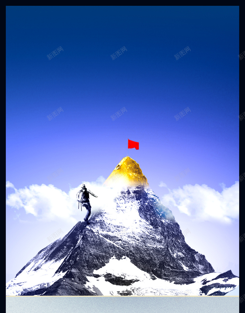 梦幻天空白云登山人黑色背景素材psd设计背景_88icon https://88icon.com 黑色背景 天空 旗子 梦幻 白云 登山人 山巅 金色 海报背景