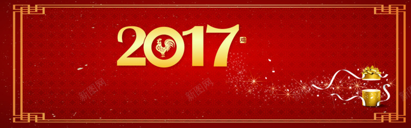 新年红色背景中式金色礼物淘宝banner背景