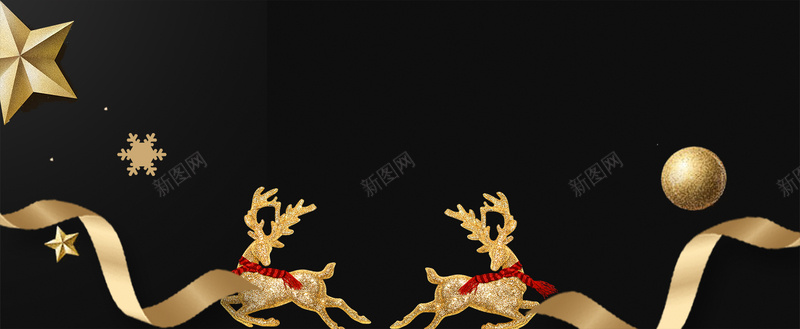 圣诞节黑金麋鹿简约黑色banner背景