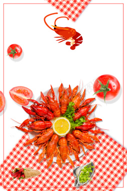 夏日小龙虾美食餐饮海报背景