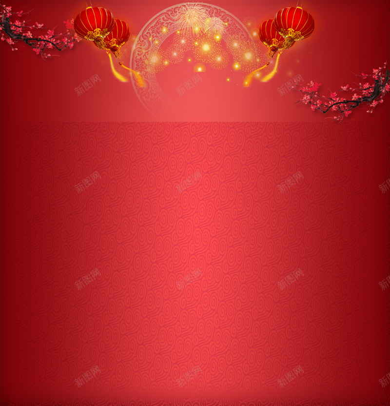 中国画背景素材psd设计背景_88icon https://88icon.com 中国画素材 元旦促销 国画灯笼素材 新年背景 桃花 淘宝海报 淘宝背景 灯笼 背景
