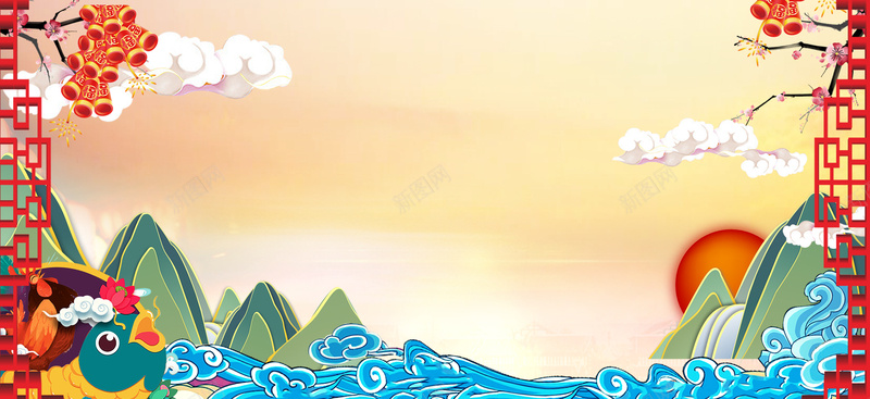 淘宝欢乐热闹红庆祝海报banner背景jpg设计背景_88icon https://88icon.com 红色 中国风 新年 喜庆海报 喜庆热闹 元宵节喜庆红色 喜庆背景 喜庆装饰 红色喜庆中国风背景